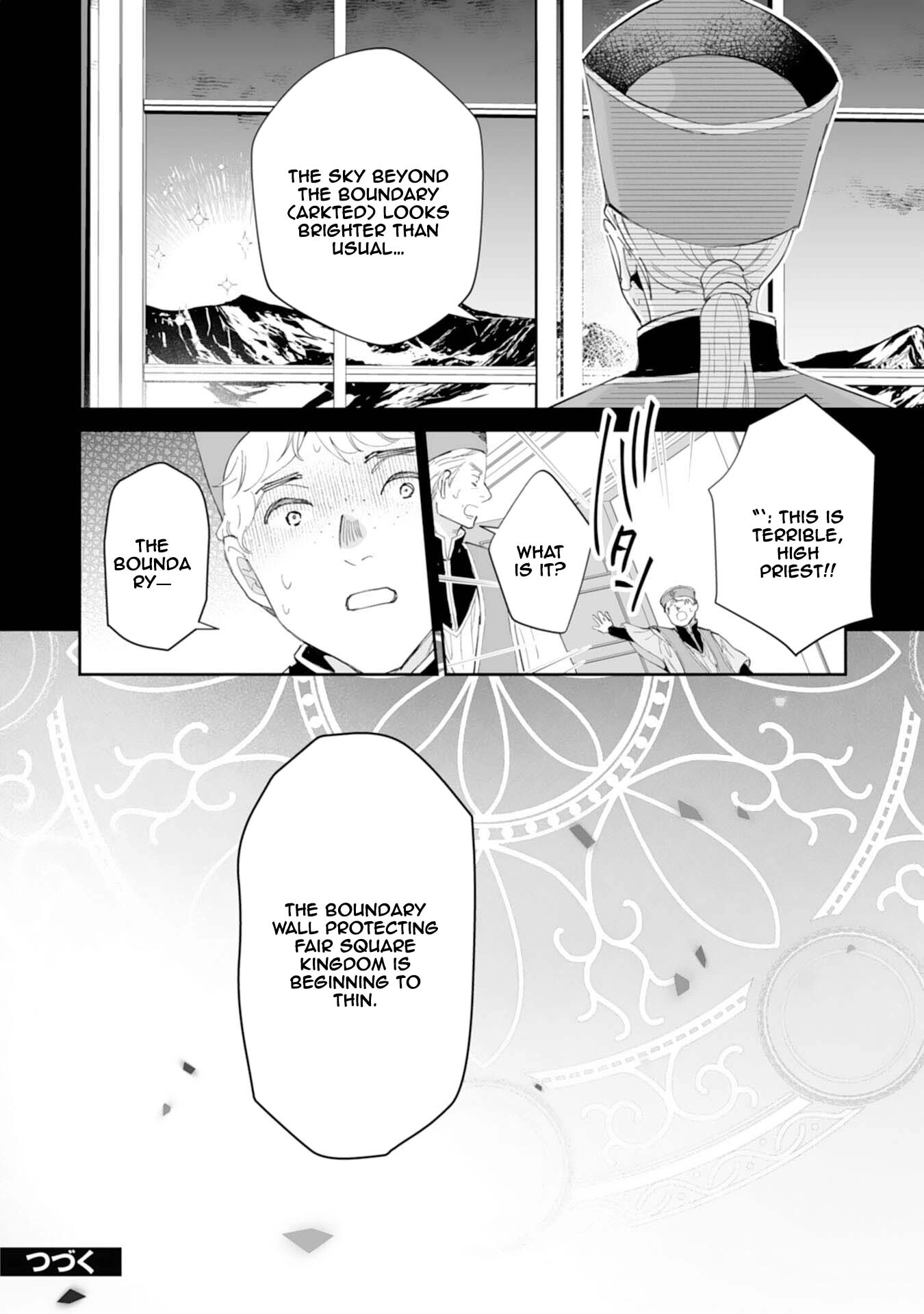 Engagement Broken, Saint Power Awakened — I’ll Live Freely Chapter 7 Page 28